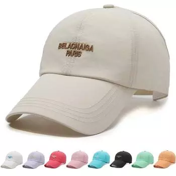 Высокая шляпа с конским хвостом, женская сезонная дышащая кепка, пустая верхняя часть, солнцезащитная бейсболка, козырек от солнца, шляпа от солнца для улицы Adjustable небесно-голубой