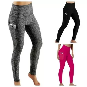 Высокая талия эластичные женские леггинсы для йоги с утягивающим эффектом, утягивающие попу с карманами, бесшовные компрессионные колготки для спортзала S чёрный