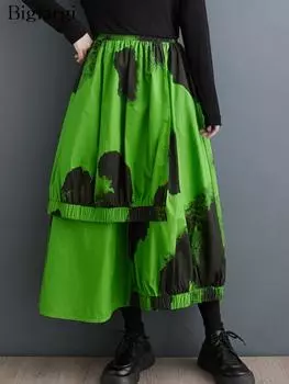 Высокая талия Весенняя длинная юбка для женщин Граффити Тай-дай Принт Модные нерегулярные пэчворк женские юбки плиссированные свободные женские юбки One Size