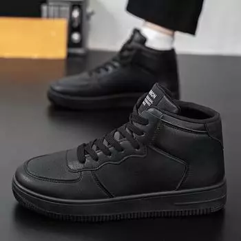 Высокие белые туфли мужские осенние новые дышащие туфли мужские студенческие трендовые универсальные спортивные туфли на платформе повседневные туфли для сноубординга 39