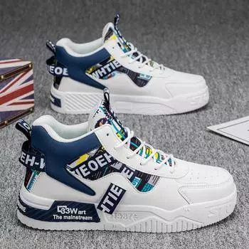 Высокие ботинки мужские весенние мужские туфли высокого класса sense нишевый дизайн sense тренд универсальные молодежные спортивные и любительские сноуборд-туфли 39