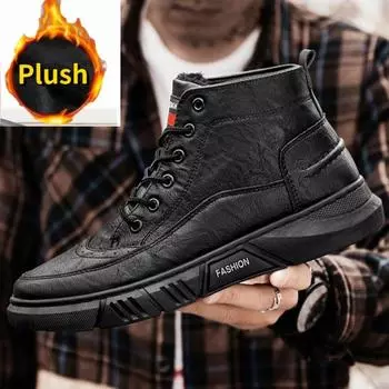 Высокие ботинки мужские зимние плюшевые утолщенные теплые нескользящие водонепроницаемые зимние ботинки универсальные удобные повседневные туфли на шнуровке 39 чёрный
