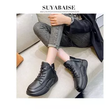 Высокие ботинки на мягкой подошве, короткие ботинки на плоской подошве, ботинки Martin 35