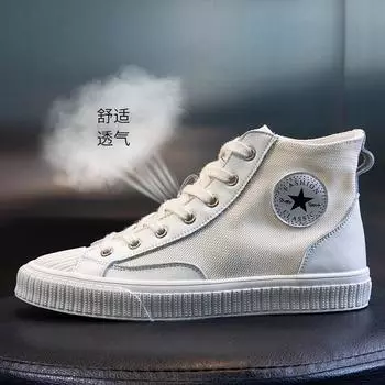 Высокие дышащие белые туфли женские весна 2025 новые спортивные туфли для отдыха на плоской подошве женские туфли с круглым носком из кожи женские туфли прилив 35