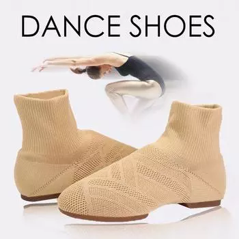 Высокие танцевальные туфли из сетчатой ткани для джазовых танцев, современные балетные тренировочные туфли для учителей 34 чёрный