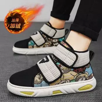 Высокие хлопковые туфли мужские зимние 2024 бархатные теплые мужские туфли на липучках модные уличные северо-восточные утолщенные шерстяные туфли мужские 39