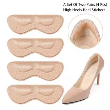 Высокие каблуки, противоизносные, противоскользящие, наклейки на пятку, мягкие самоклеящиеся наклейки, губка