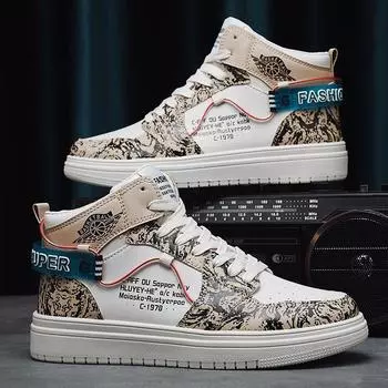 Высокие кроссовки мужские 2025 осень новые ретро кожаные перфорированные дышащие спортивные и повседневные туфли корейская версия модной мужской обуви 39