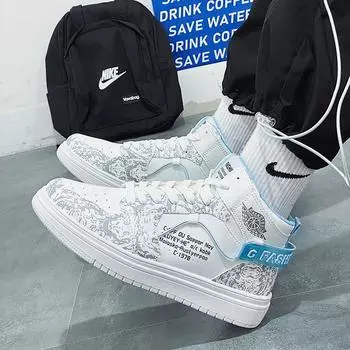 Высокие кроссовки мужские 2025 осень новые ретро кожаные перфорированные дышащие спортивные и повседневные туфли корейская версия модной мужской обуви 39