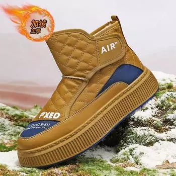 Высокие кроссовки мужские дизайнерские зимние плюшевые теплые зимние ботинки модные повседневные пуховые туфли с увеличенной высотой на плоской платформе 39