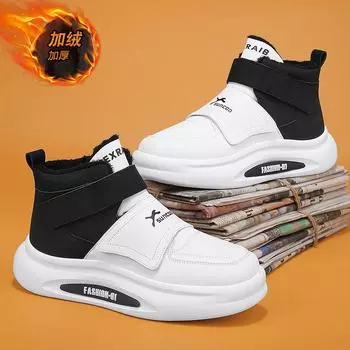 Высокие кроссовки мужские дизайнерские зимние плюшевые зимние ботинки модные повседневные ботинки из микрофибры и кожи с увеличенной высотой на платформе 39