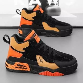 Высокие кроссовки мужские нескользящие туфли на плоской подошве дышащие повседневные модные студенческие кроссовки баскетбольные воздушные силы zapatos 39 оранжевый