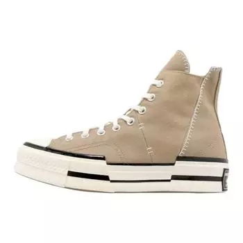 Высокие кроссовки унисекс цвета хаки Converse Chuck 70 Plus Коричневые A05269C