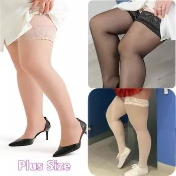 Высокие кружевные чулки до бедра большого размера, женские чулки больших размеров светло-коричневого