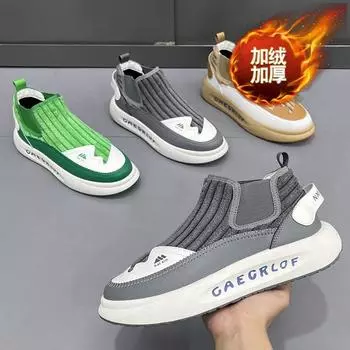 Высокие массивные кроссовки размера плюс 45 46 мужские зимние плюшевые теплые зимние ботинки модные повседневные вельветовые ботинки на увеличенной платформе 38