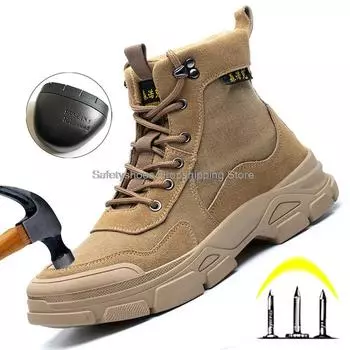 Высокие мягкие защитные туфли для мужчин Рабочие кроссовки со стальным носком Кевларовая промежуточная подошва с защитой от проколов Рабочие кроссовки Зимние ботинки для мужчин 36