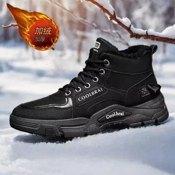 Высокие мужские ботинки 2024 года, зимние, новые, для инвентаря, ветра, для альпинизма, зимние, из бархата и хлопка, для труда, страхования, для строительства, ботинки Martin 39 хаки