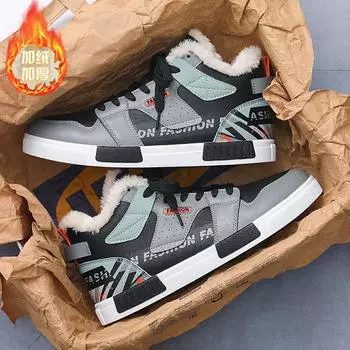 Высокие мужские ботинки 2025 года, новые осенне-зимние, для спорта и отдыха, ВВС Нет. 1 доска туфли бархатные теплые хлопковые туфли белые туфли 38