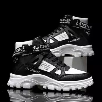 Высокие мужские ботинки, модные кожаные мужские кроссовки, удобные мотоциклетные ботинки на платформе, нескользящие мужские ботильоны, Botas Hombre 39 белый