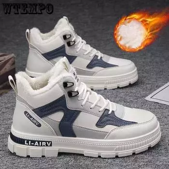 Высокие мужские ботинки с зимним флисовым утеплителем и толстым хлопковым покрытием для защиты от холода и снега, универсальные высокие ботинки для сноуборда 39 чёрный