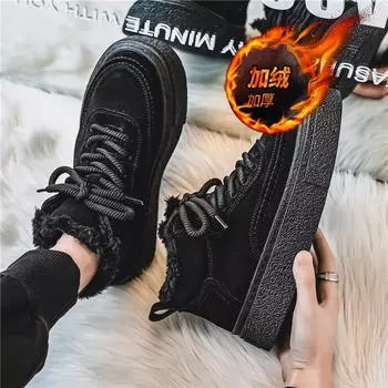 Высокие мужские ботинки зимние черные универсальные ботинки для занятий спортом на толстой подошве мужские зимние ботинки из бархата и хлопка, теплые и морозостойкие 39
