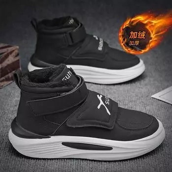 Высокие мужские ботинки зимние флисовые утолщенные спортивные водонепроницаемые и морозостойкие ботинки для снега мужские флисовые утолщенные теплые хлопковые ботинки 39 хаки