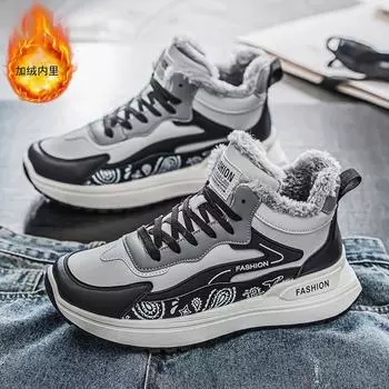 Высокие мужские ботинки зимние хлопковые ботинки теплые бархатные утолщенные зимние ботинки молодежные спортивные для отдыха на платформе папы модные ботинки 39 чёрный