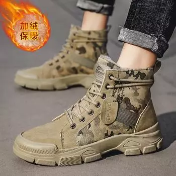 Высокие мужские ботинки Зимние меховые теплые мужские ботинки Рабочие защитные кроссовки Зимние повседневные спортивные кроссовки для активного отдыха Мужские ботильоны 39 чёрный