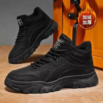 Высокие мужские рабочие ботинки, рабочие туфли, мужские повседневные кроссовки, модные универсальные нескользящие хлопковые ботинки, прочная обувь для отдыха на природе для мужчин 39 чёрный