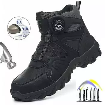 Высокие мужские рабочие ботинки с вращающимися пуговицами, обувь со стальным носком, защитная обувь, устойчивая к проколам, неразрушаемая обувь, защитные ботинки 39 чёрный