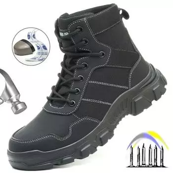 Высокие мужские рабочие ботинки со стальным носком Защитная обувь Прокалываемая неразрушаемая обувь Легкие защитные ботинки 39 чёрный