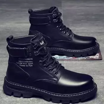 Высокие мужские роскошные ботинки, удобные водонепроницаемые рабочие ботинки на шнуровке для мужчин 2024 года, модные нескользящие износостойкие мужские повседневные ботинки 39 чёрный