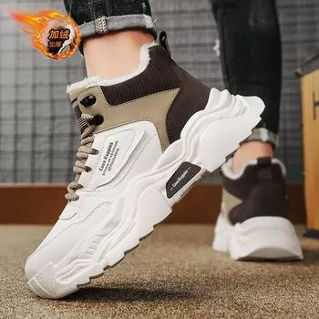 Высокие мужские туфли 2024 года, новые зимние бархатные теплые спортивные туфли из хлопка, мужские модные кроссовки для папы на толстой подошве 39