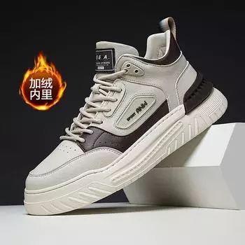 Высокие мужские туфли 2025 года, новые зимние бархатные теплые утолщенные хлопковые туфли для спорта и отдыха, универсальные модные мужские туфли 39