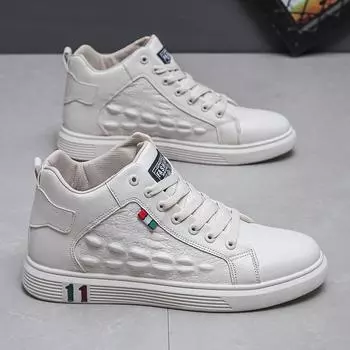 Высокие мужские туфли, модные кожаные ботильоны для мужчин, повседневные кроссовки с рисунком крокодила, обувь для скейтбординга для мужчин, zapatillas De Hombre 39 бежевый