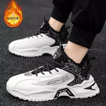 Высокие мужские туфли, новые зимние кашемировые теплые хлопковые туфли, мужская молодежная спортивная обувь, повседневные баскетбольные туфли на толстой подошве 40