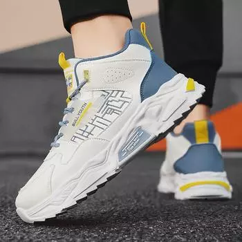 Высокие мужские туфли весна и осень 2024 новые молодежные спортивные кроссовки для отдыха нескользящие износостойкие баскетбольные туфли увеличивающие рост папы модные туфли 39