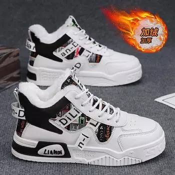 Высокие мужские туфли зимние бархатные хлопковые туфли нишевый дизайн студенческие кожаные поверхности водонепроницаемые досуг спортивные помощь маленькие белые туфли для доски 39