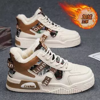 Высокие мужские туфли зимние бархатные хлопковые туфли нишевый дизайн студенческие кожаные поверхности водонепроницаемые досуг спортивные помощь маленькие белые туфли для доски 39