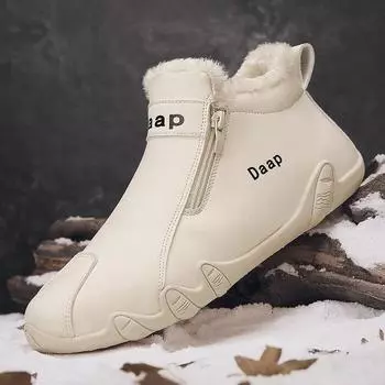 Высокие мужские туфли, зимние новые хлопковые туфли, мужские уличные водонепроницаемые ботильоны, плюшевые теплые мужские повседневные туфли, кроссовки Tenis Hombres 39 бежевый