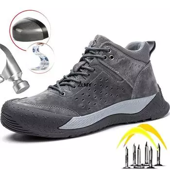 Высокие мужские защитные ботинки, резиновые противоударные, антиножевые рабочие защитные ботинки, новая замшевая рабочая обувь, мужские кроссовки с защитой от искр 43