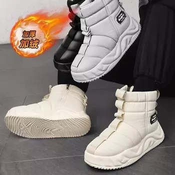 Высокие/низкие кроссовки мужские дизайнерские зимние плюшевые зимние ботинки модные повседневные кожаные/пуховые туфли на увеличенной высоте на плоской платформе 39