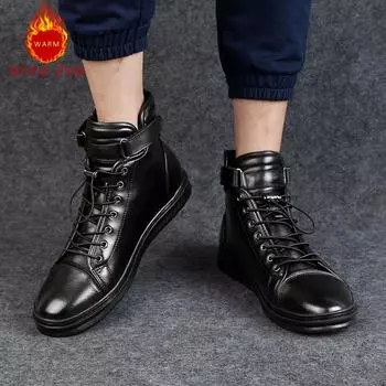 Высокие осенне-зимние мужские кроссовки для серфинга. Модные универсальные стили дизайна. Теплые туфли для офиса, вечеринки и отдыха на природе. Натуральная кожа. 38 чёрный