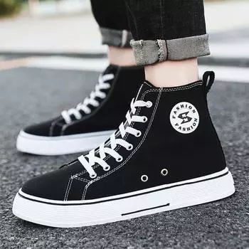 Высокие парусиновые туфли для подростков и студентов. Модная обувь. Удобная и универсальная повседневная мужская обувь в стиле Харадзюку. 39 серый