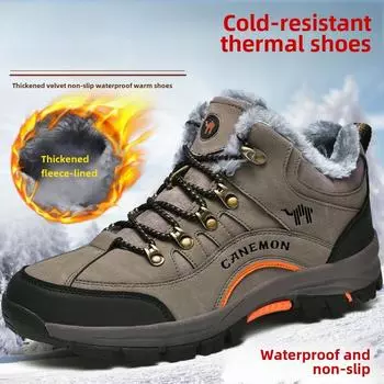 Высокие походные ботинки большого размера, зимняя повседневная спортивная обувь из хлопка, мужские теплые бархатные утолщенные зимние ботинки 39