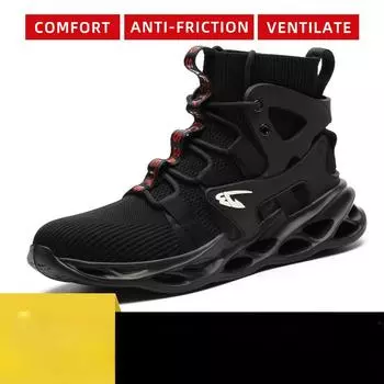 Высокие рабочие ботинки, летние стальные защитные ботинки Baotou, дышащая защита от мух 36