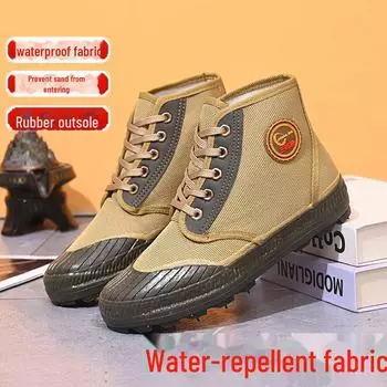 Высокие рабочие ботинки, устойчивые к воздействию воды, масла и пыли: Дышащая, нескользящая, износостойкая обувь для отдыха на открытом воздухе с резиновой подошвой 37