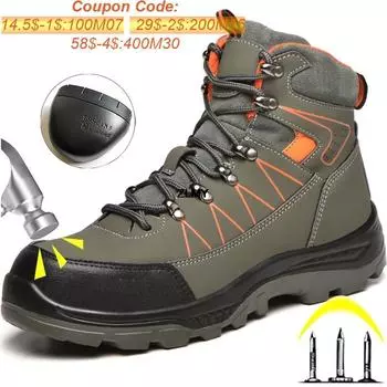 Высокие рабочие защитные ботинки для мужчин, зимние ботинки со стальным носком, нескользящая защитная обувь, устойчивая к проколам рабочая обувь, мужские строительные ботинки 36