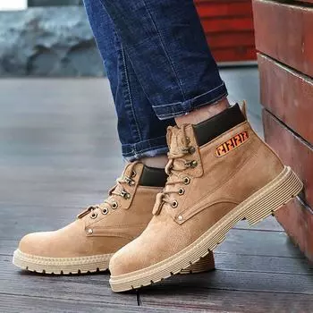 Высокие рабочие защитные ботинки мужские противоударные антипрокольные стальные головки нескользящие, удобные легкие защитные ботинки C9173-Wear-resistant Comfort; 36