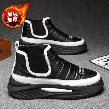 Высокие теплые мужские ботинки, модные, повседневные, сочетающиеся по цвету, зимние ботинки, удобные, водонепроницаемые, нескользящие, для спорта на открытом воздухе, хлопковая обувь 39